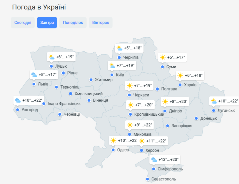 Мороз в июне не за горами? Синоптик предупредил о серьезной непогоде